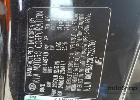 2012 Kia Sportage Base из США, поврежденный, VIN KNDPB3A23C7228760